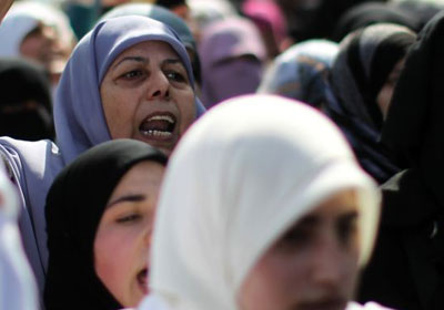 فلسطينيون يتظاهرون
